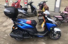 Jianshe Yamaha 125 - ფოტო 8