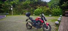 Voge 500R - ფოტო 1