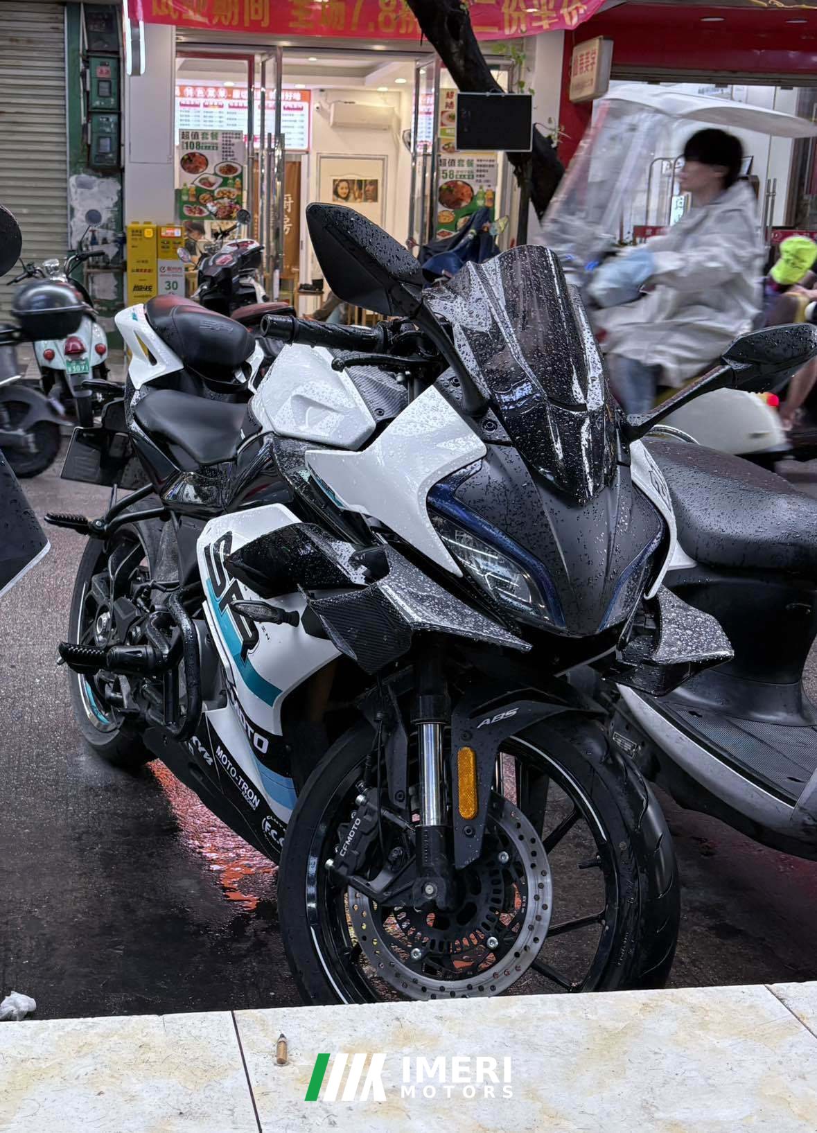 2023 CFMOTO 250SR