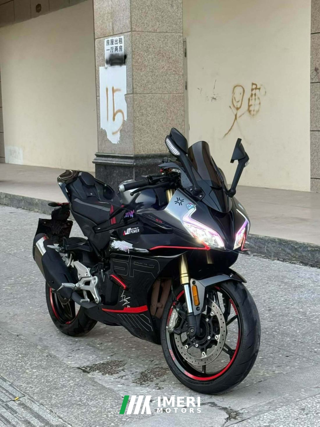 CFMOTO 450SR - მოტოციკლი ჩინეთიდან
