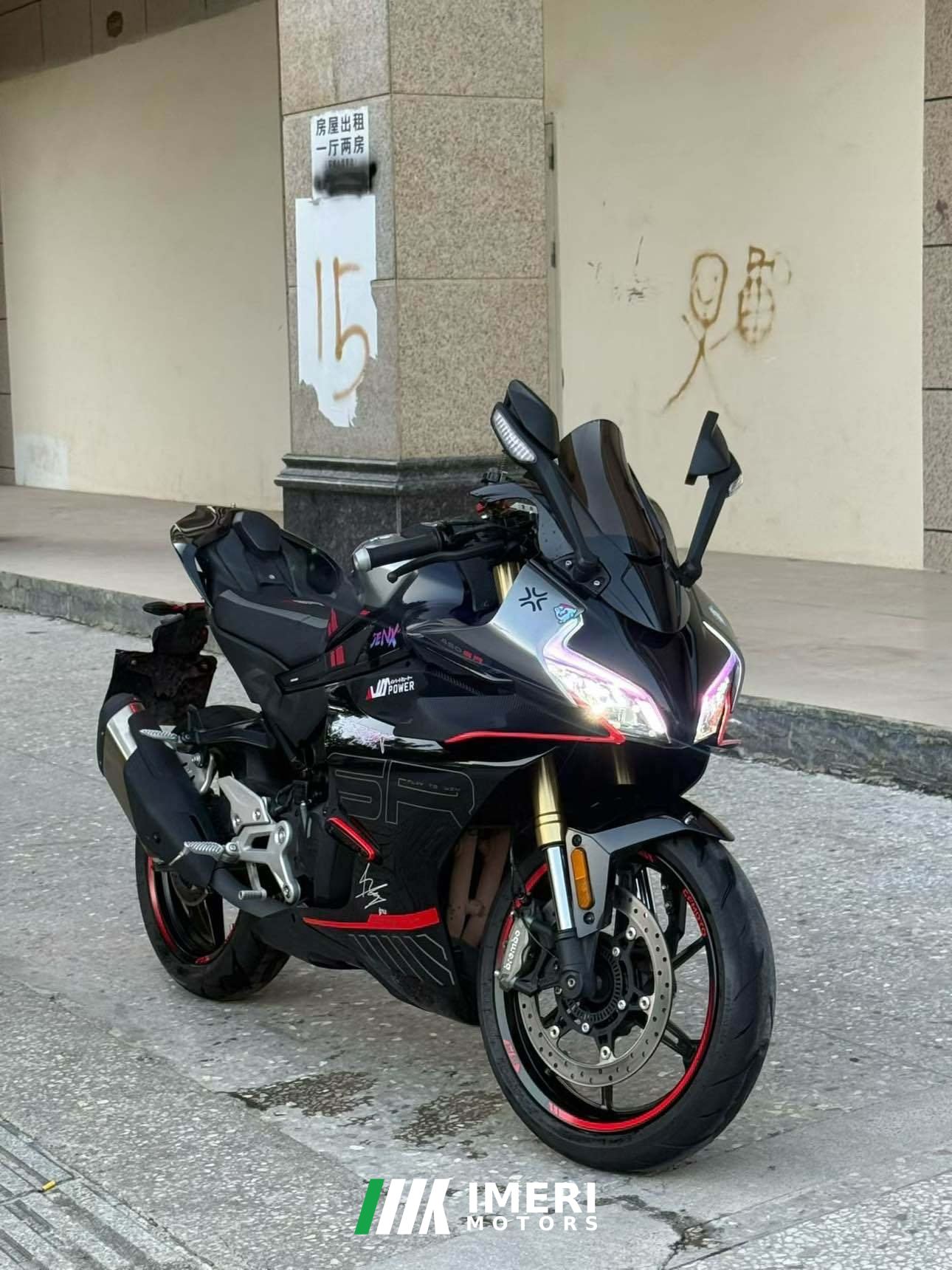 2024 CFMOTO 450SR