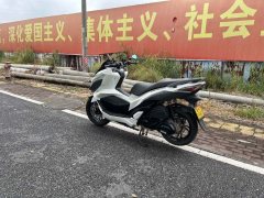 SYM Cruisym 150X - фото 3