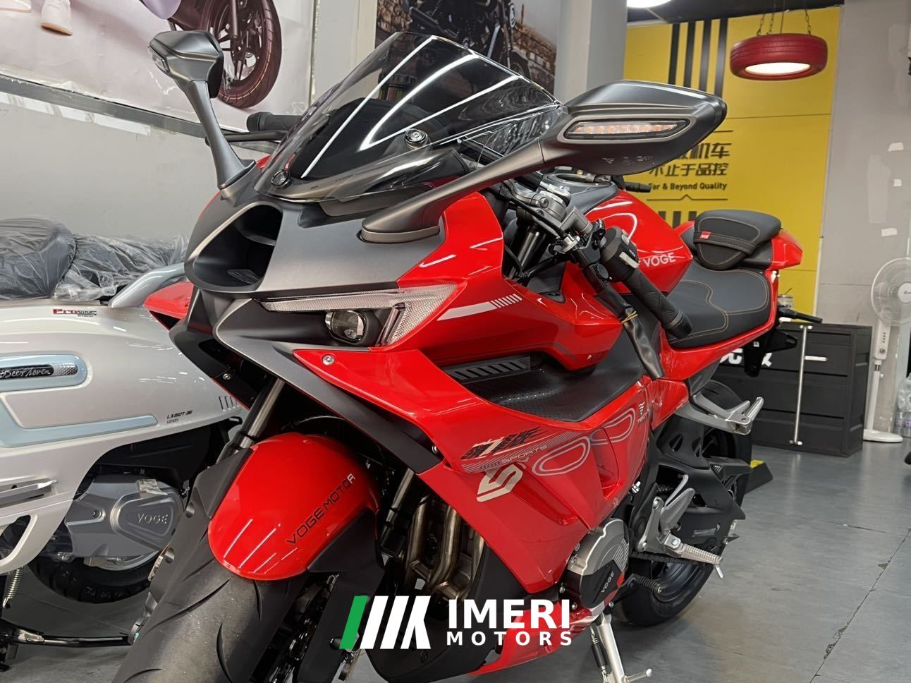 2025 Voge RR500S