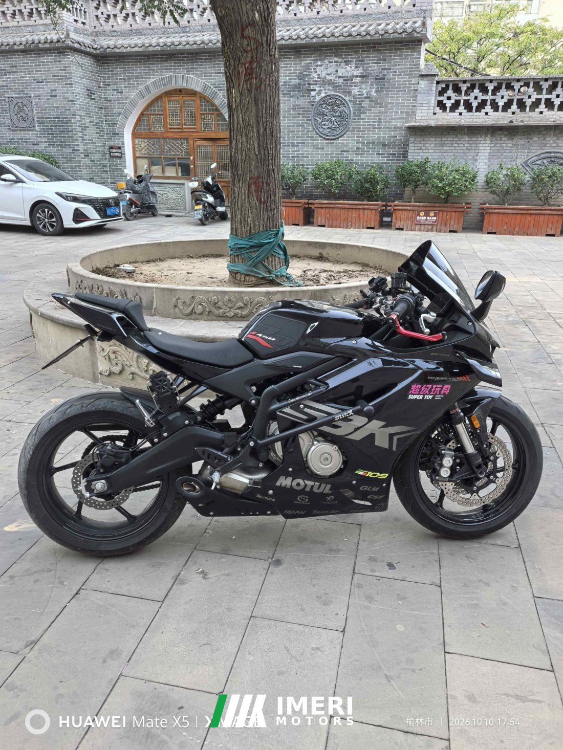 Kayo 450RR - მოტოციკლი ჩინეთიდან
