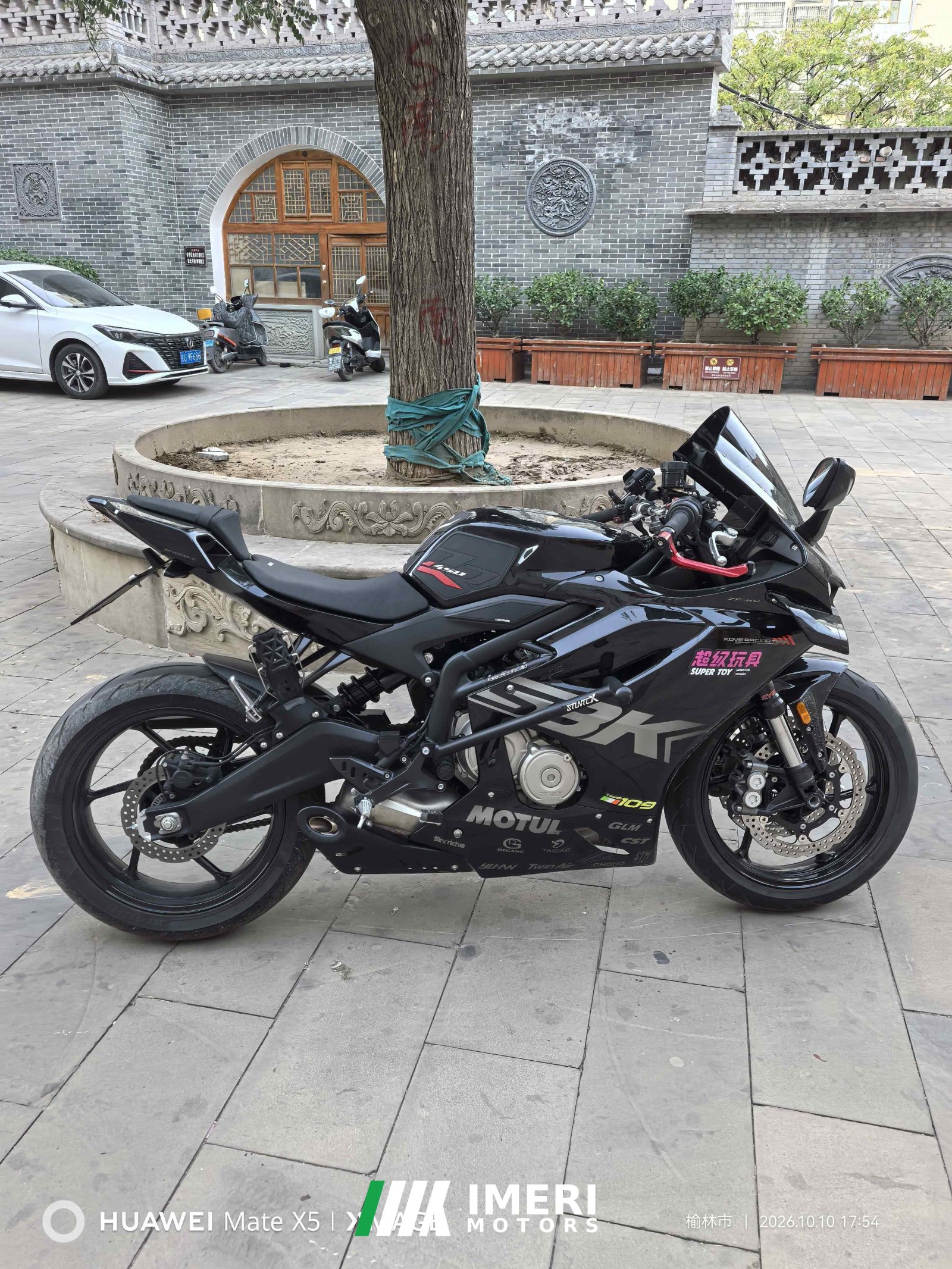2026 Kayo 450RR