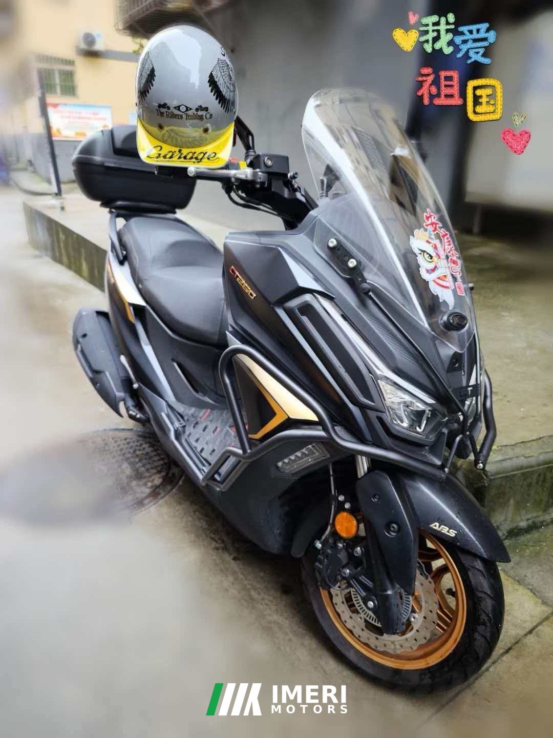KYMCO Rowing CT250 - მოტოციკლი ჩინეთიდან
