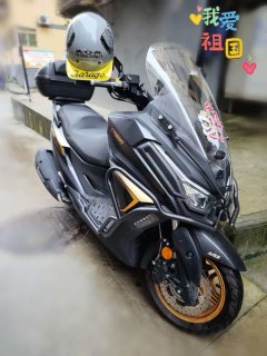 KYMCO Rowing CT250 - ფოტო 1