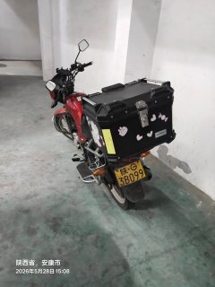 Haojue DM125 - ფოტო 1