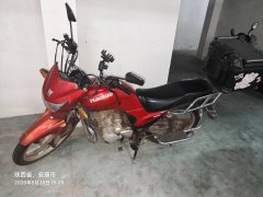 Haojue DM125 - ფოტო 3