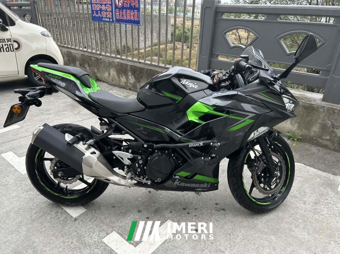 2022 Kawasaki Ninja 400