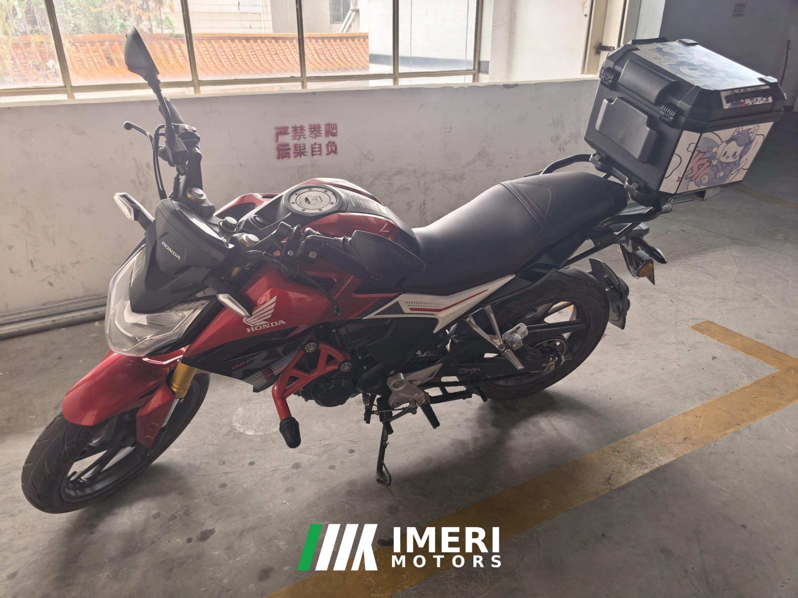 2023 Wuyang Honda CB190R Blazing Eye
