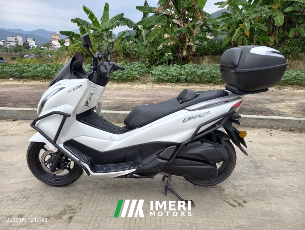 2025 Haojue UFR150