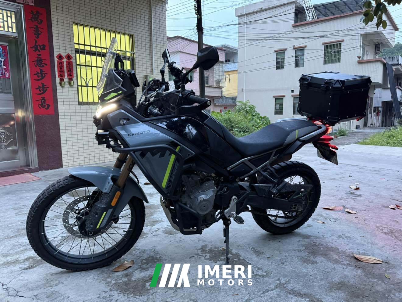 2024 CFMOTO 450MT
