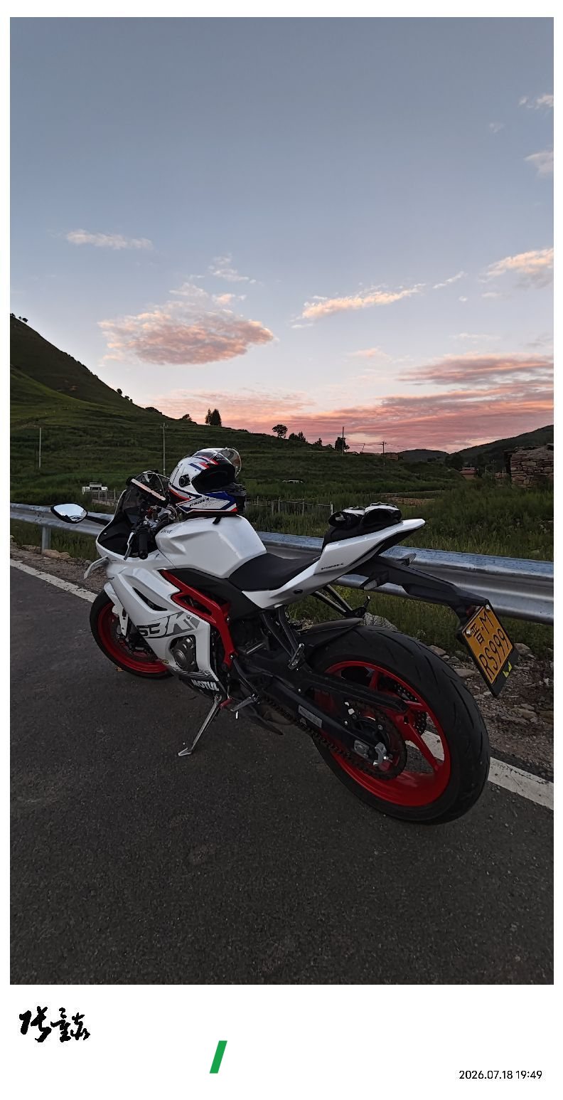 2026 Kayo 450RR