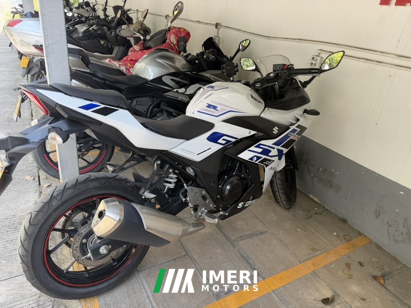 2024 Haojue Suzuki GSX250R