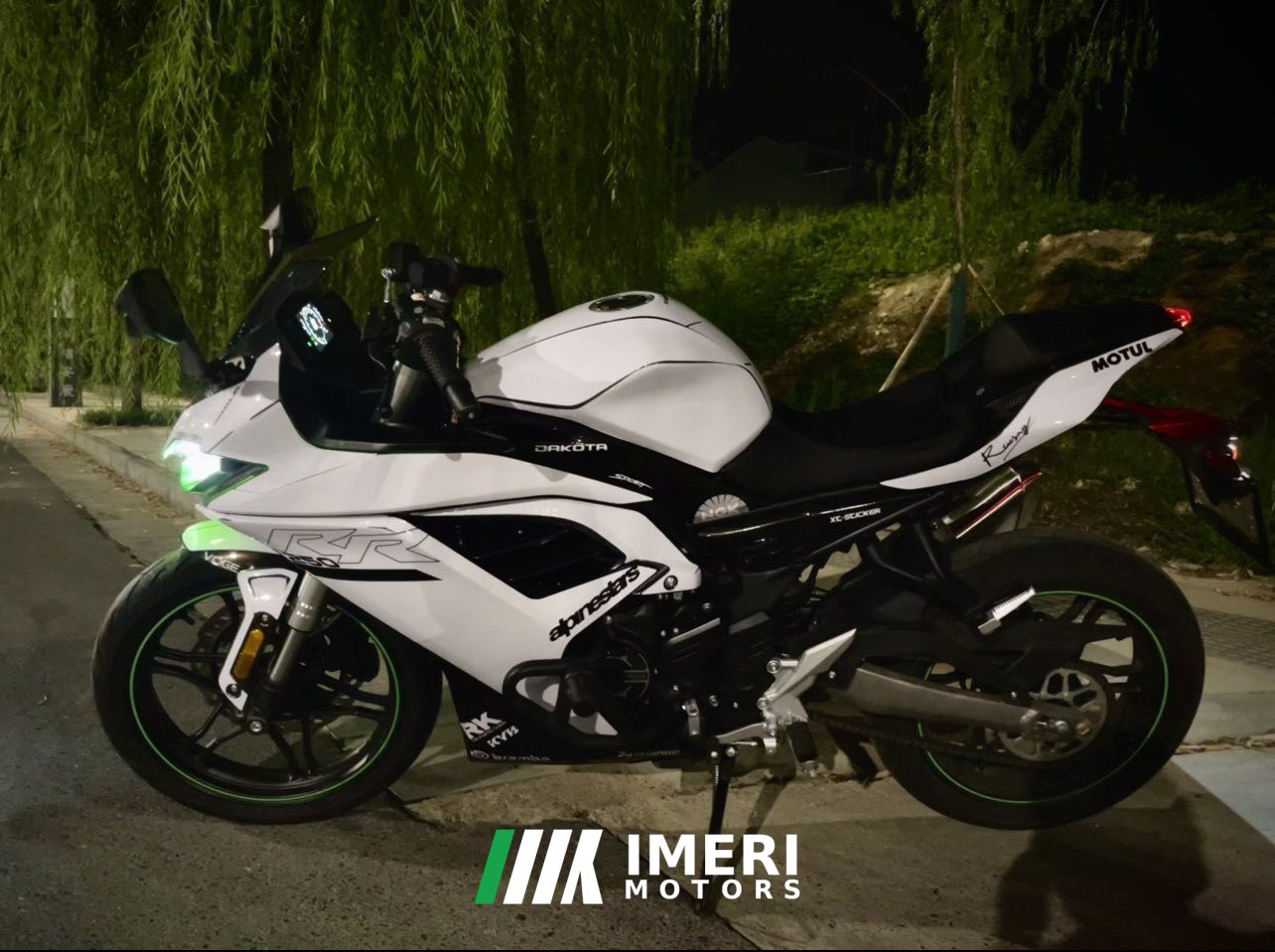 2022 Voge 250RR