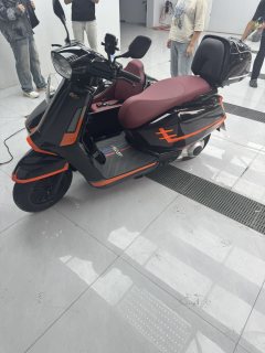 Changjiang GT57 250 cc - ფოტო 2