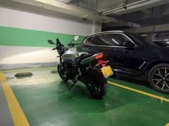 Honda CB500 Super Four - ფოტო 3