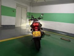 Honda CB500 Super Four - ფოტო 7