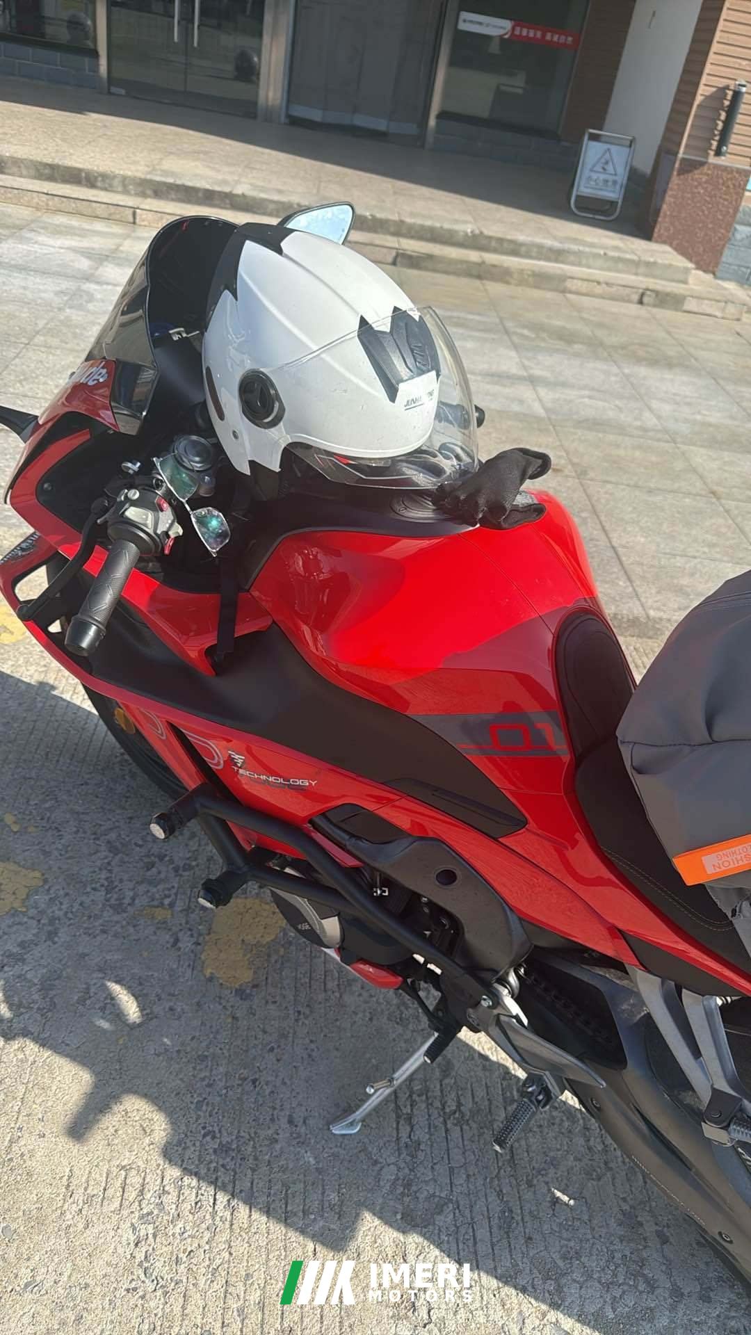 2025 Voge RR500S