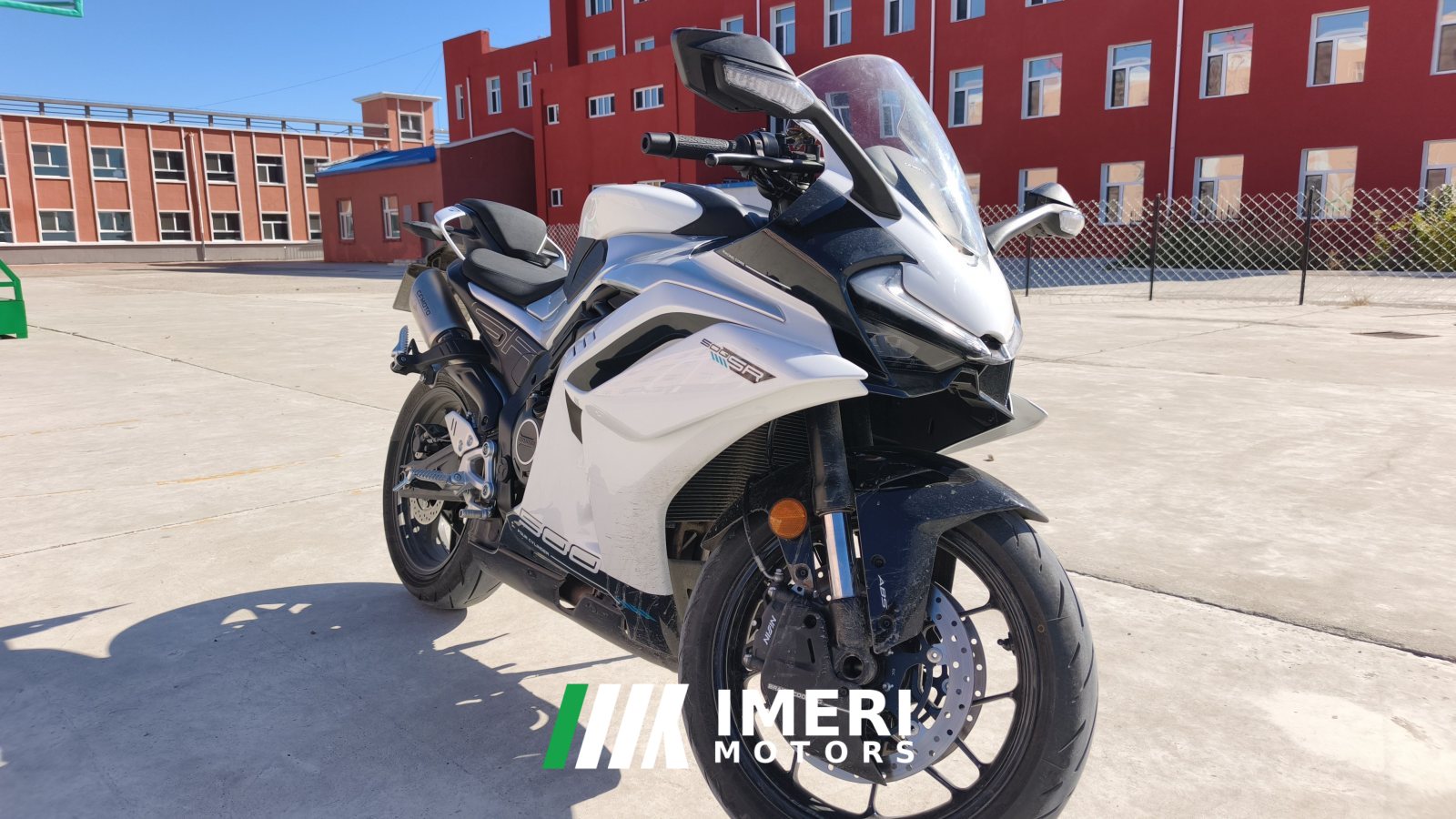 2026 CFMOTO 500SR