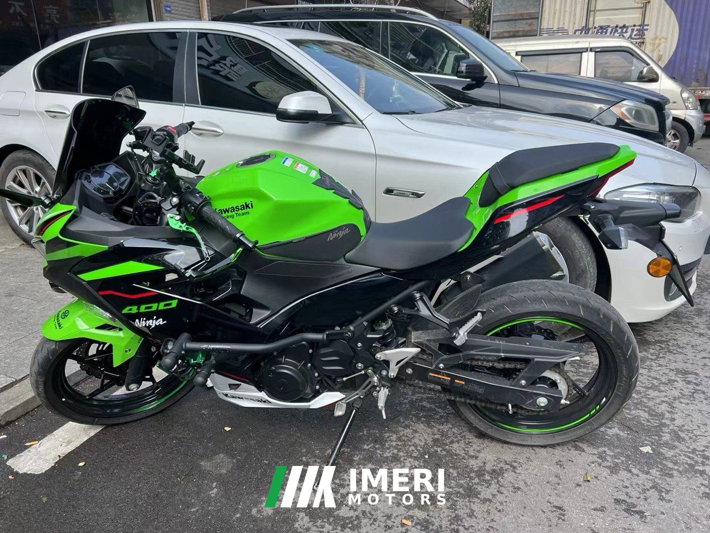 2022 Kawasaki Ninja 400