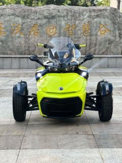 Pangbadi Spyder F3 1330 cc - ფოტო 4