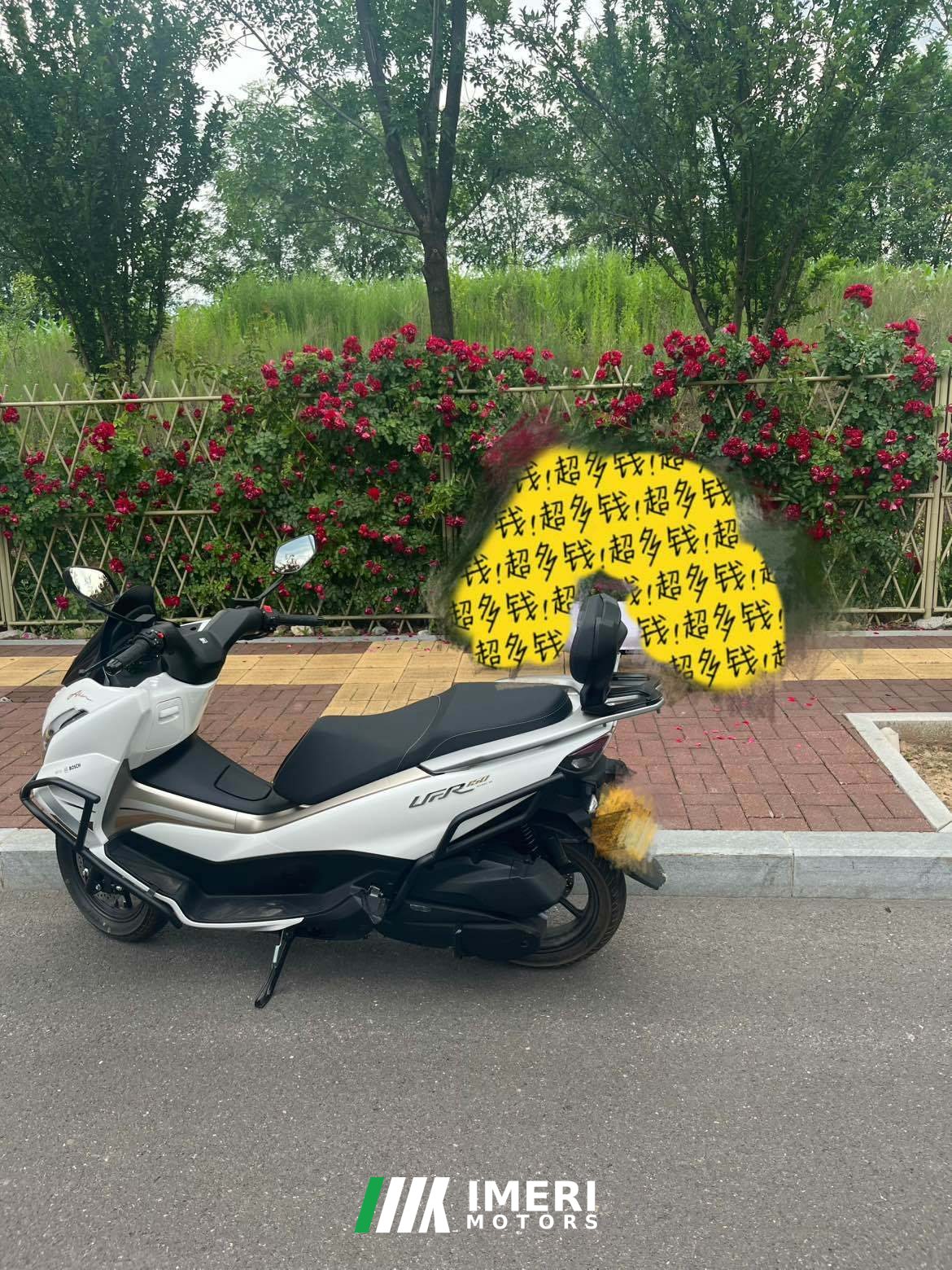 2025 Haojue UFR150