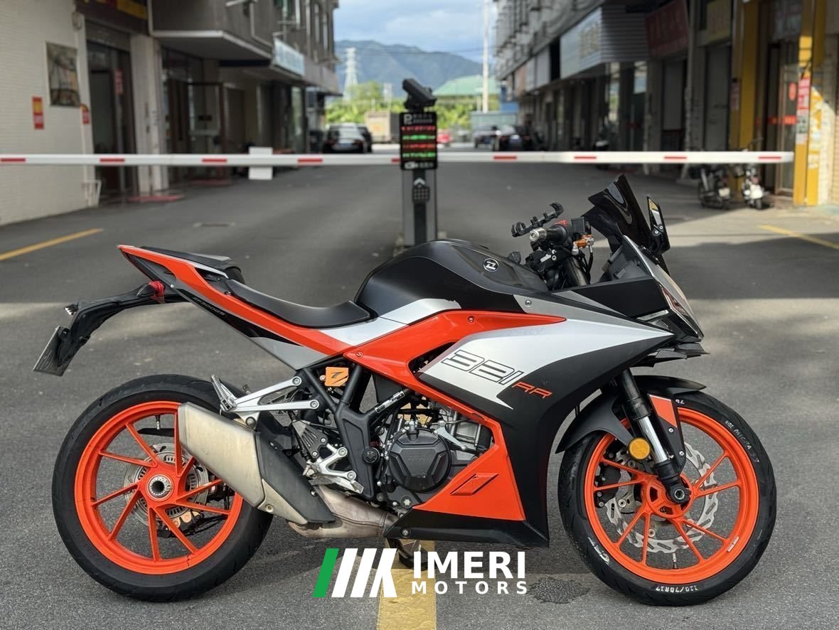 2022 Kayo 321RR 320 cc