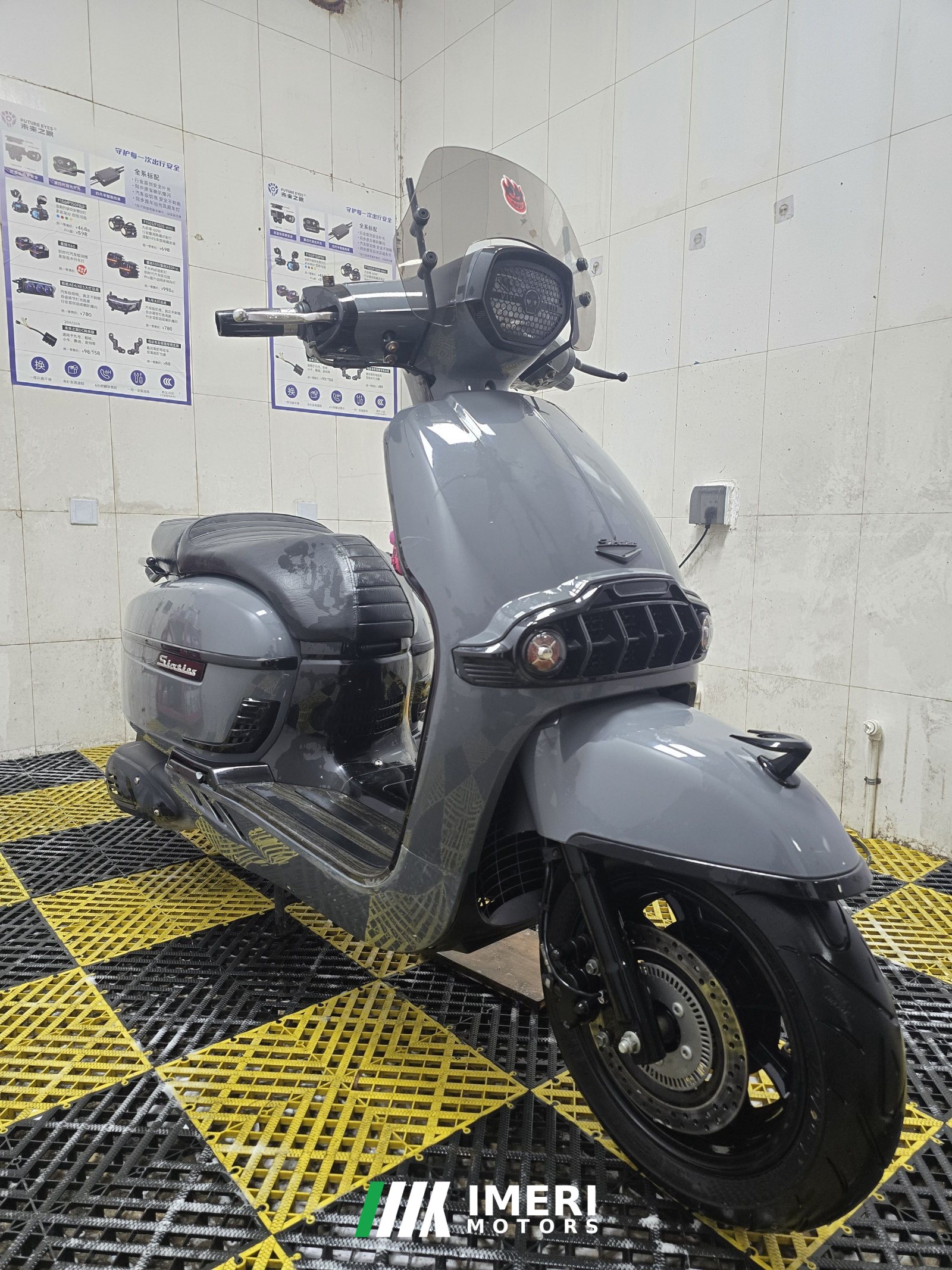 2022 Weiduoliya Sixties 150i