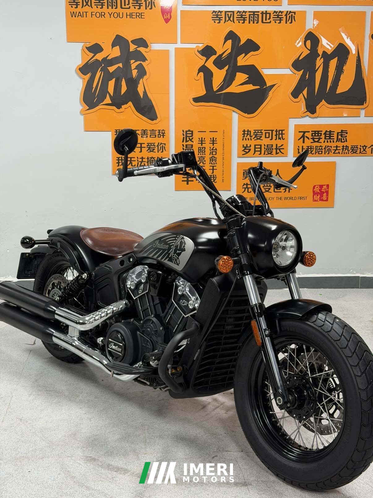 2021 Indian Scout 1200 cc