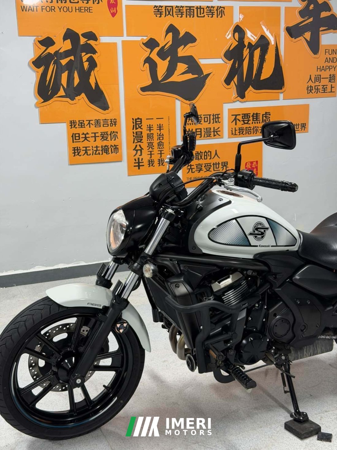 Kawasaki Vulcan S 650 cc - მოტოციკლი ჩინეთიდან