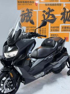 BMW C 400 350 cc - ფოტო 3