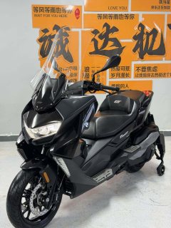 BMW C 400 350 cc - ფოტო 7