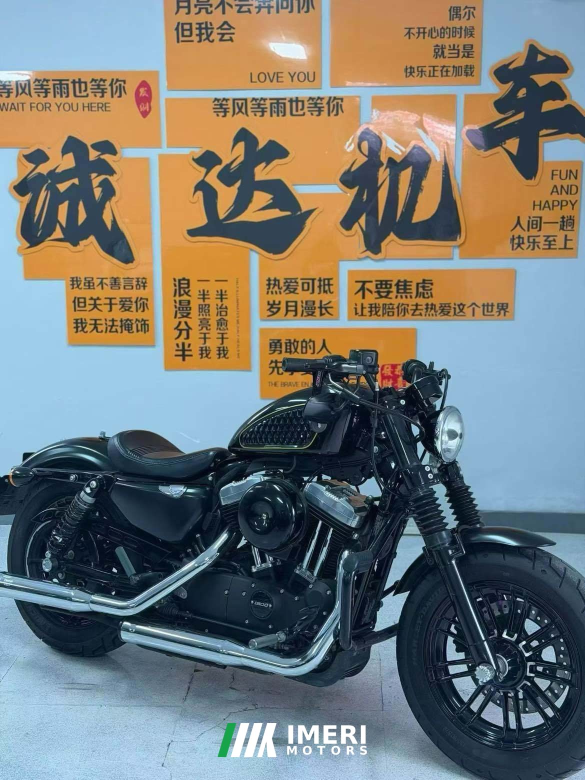 2020 Harley-Davidson Forty-Eight 1200 cc