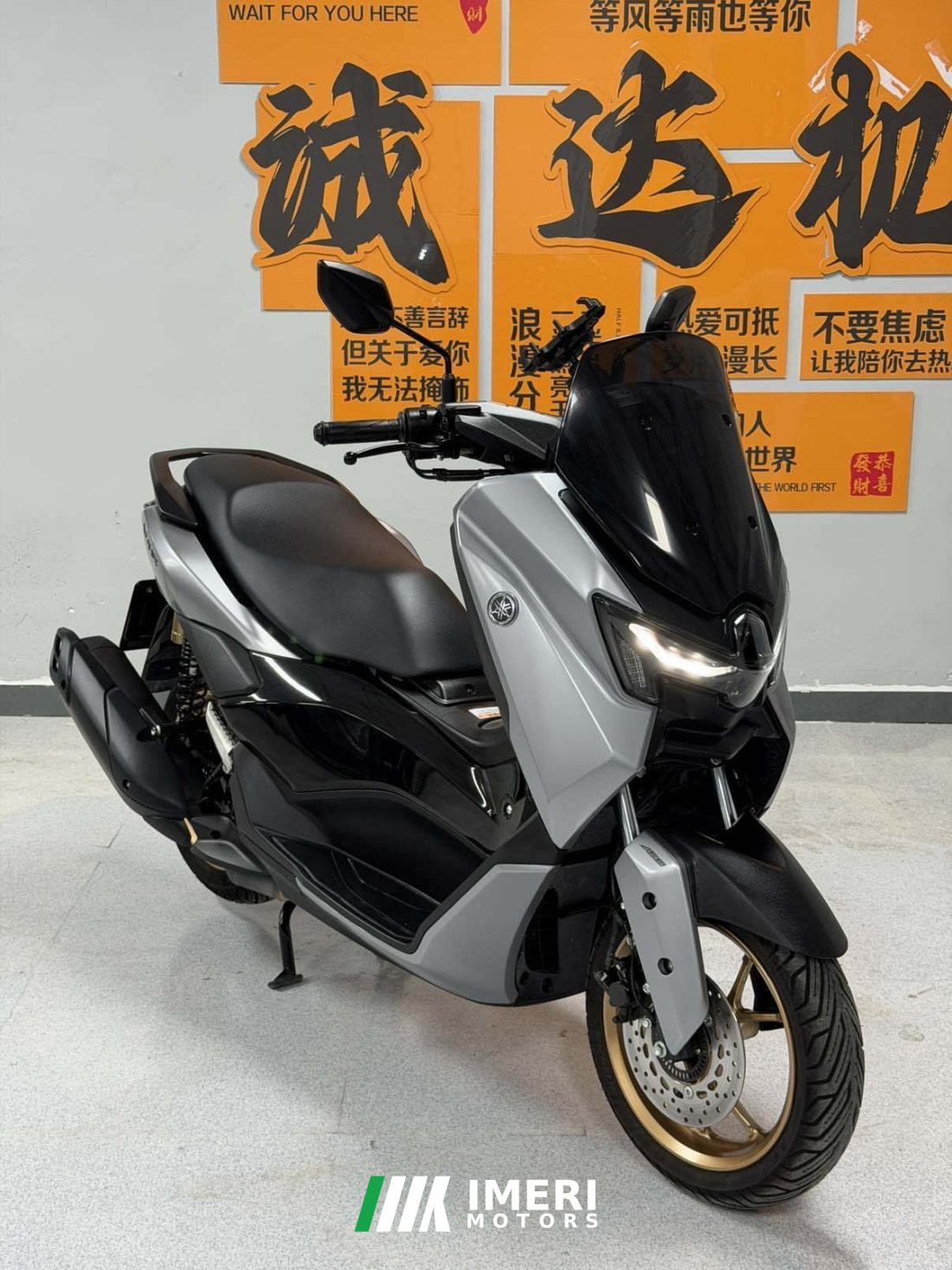 Yamaha NMAX 155 cc - მოტოციკლი ჩინეთიდან