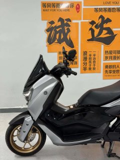 Yamaha NMAX 155 cc - ფოტო 7