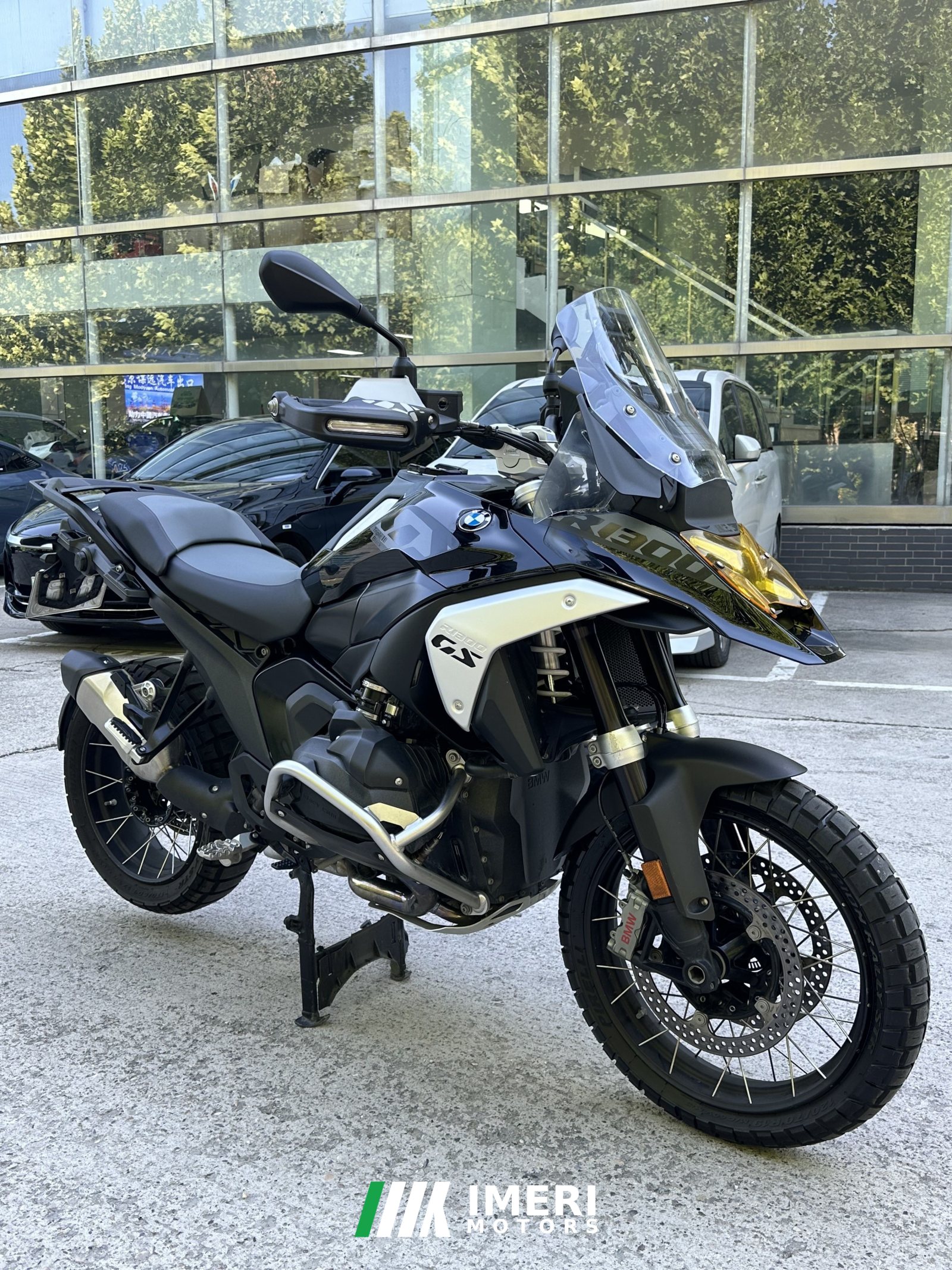 2024 BMW R 1300 GS