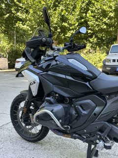 BMW R 1300 GS - photo 6