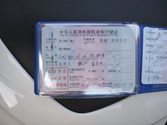 Haojue ADX125 - ფოტო 11
