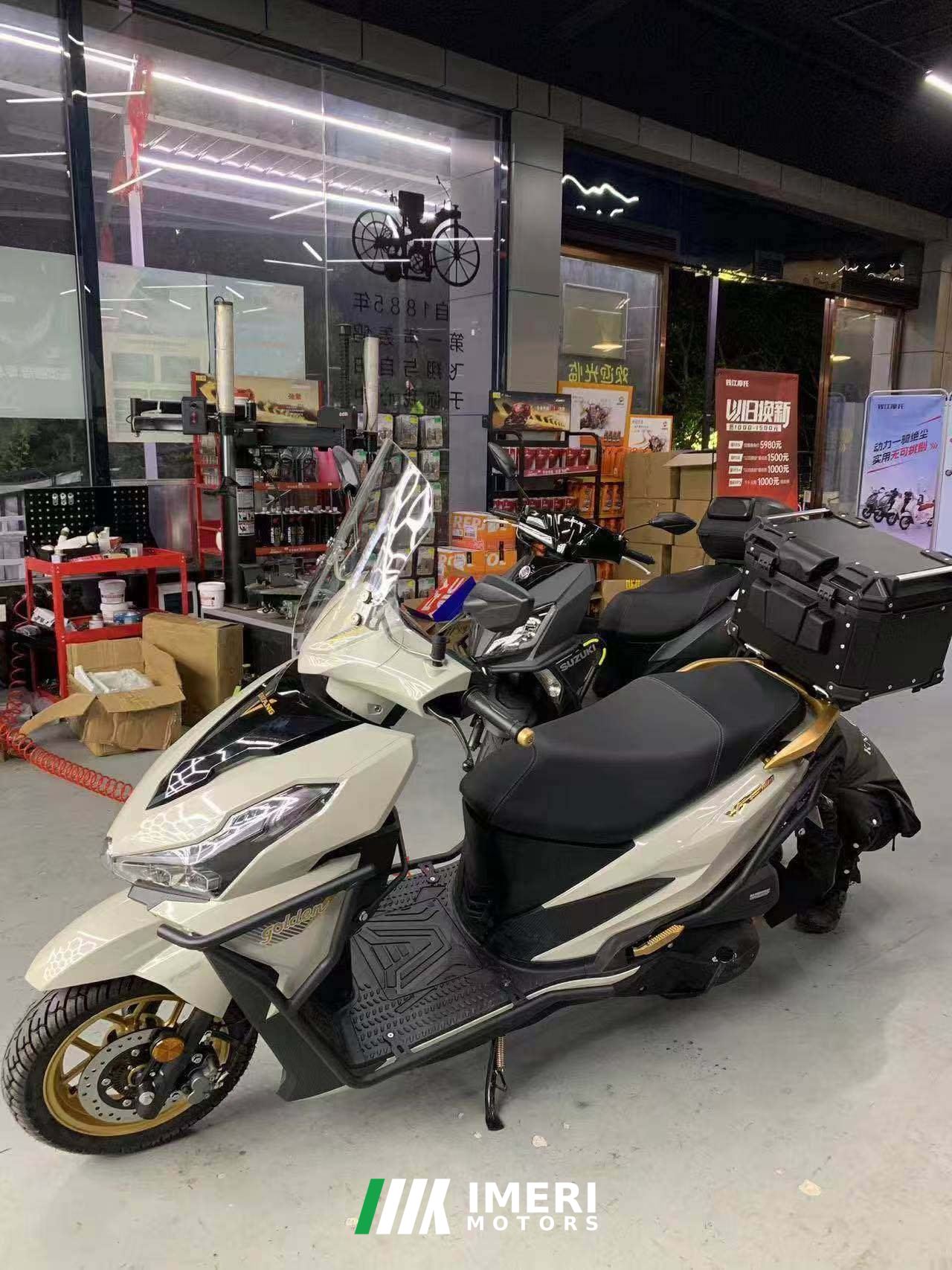 2024 Dayang VRS150