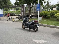 Yamaha XMAX 300 cc - ფოტო 4