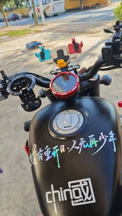 QJMOTOR Flash 300 - фото 8