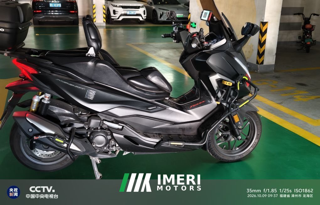 2022 Honda NSS350 (import)