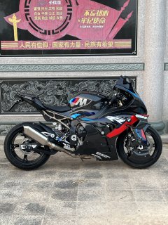BMW S 1000 RR - photo 2