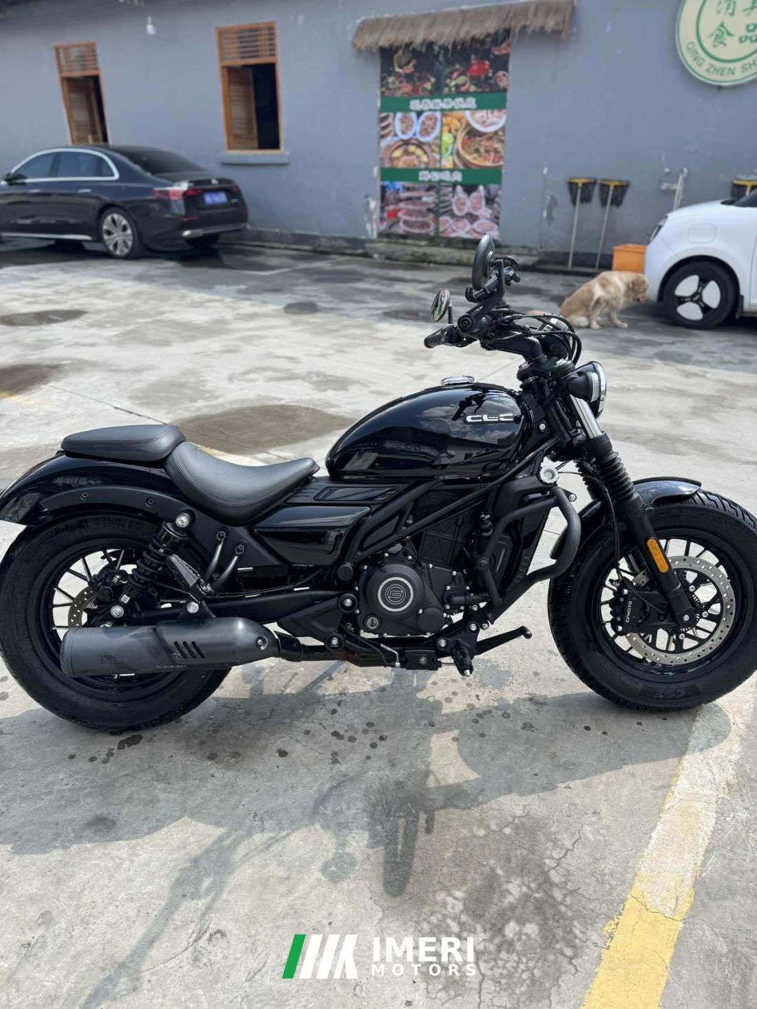 CFMOTO 250CL-C - მოტოციკლი ჩინეთიდან