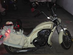 Zongshen Yomi Yumi 125 cc - фото 2