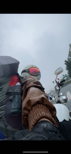 Lifan V16 250 cc - ფოტო 2