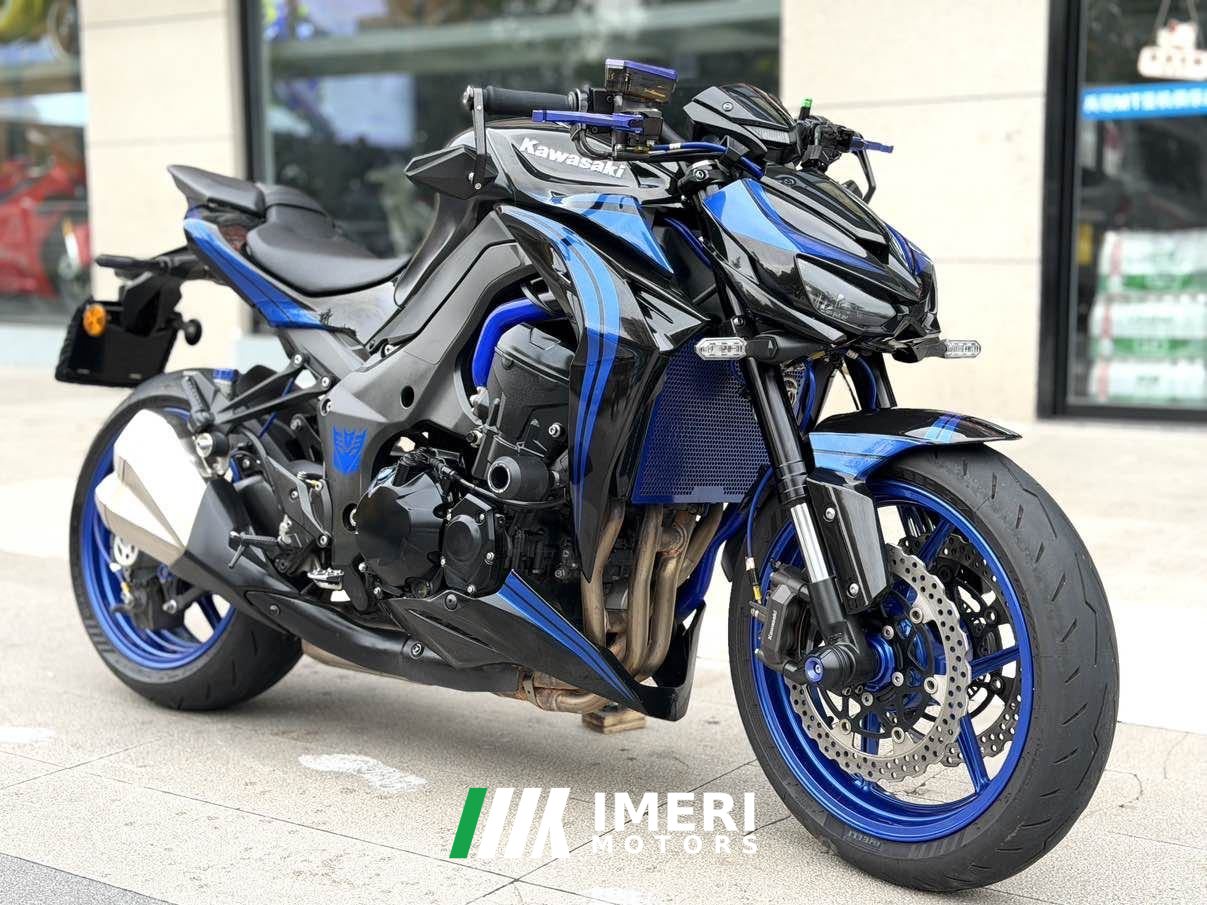 2021 Kawasaki Z1000