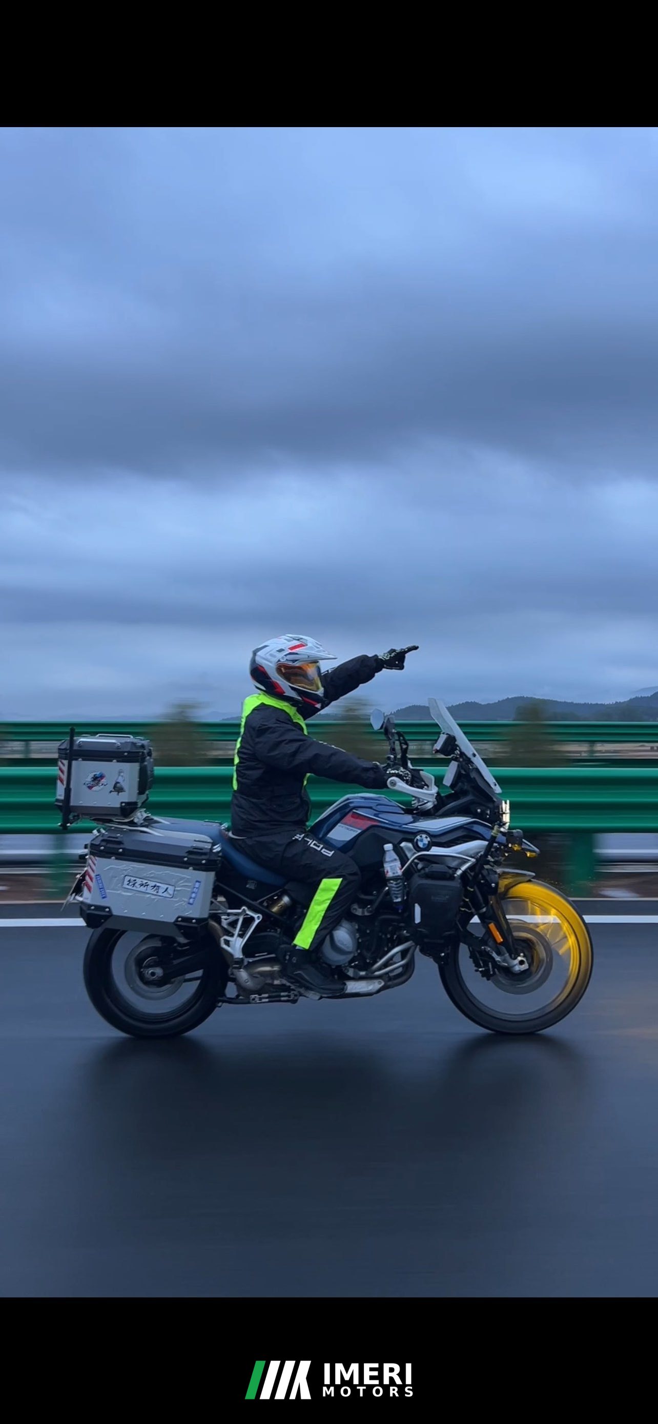 2023 BMW F 850 GS